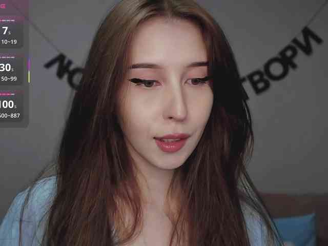 RocketGIRL webcam