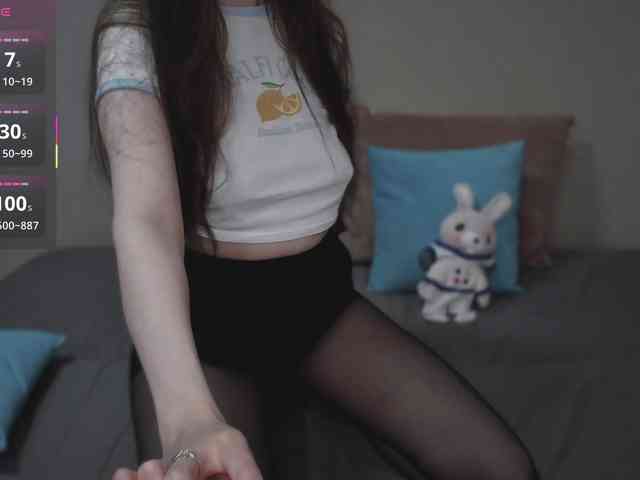 RocketGIRL webcam