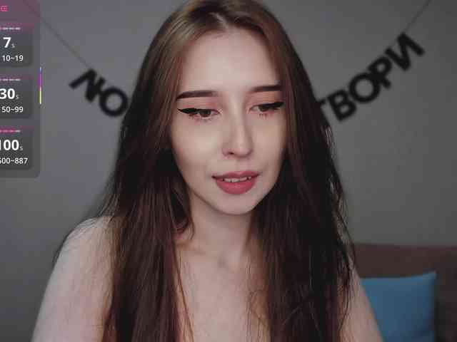 RocketGIRL webcam