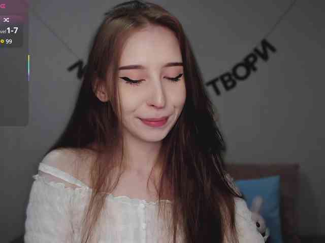 RocketGIRL webcam