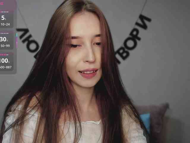 RocketGIRL webcam