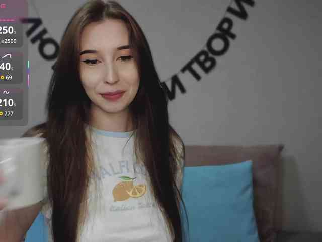 RocketGIRL webcam