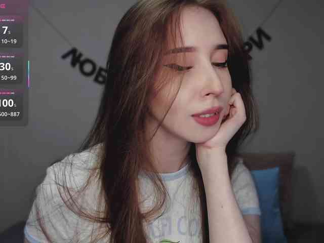 RocketGIRL webcam