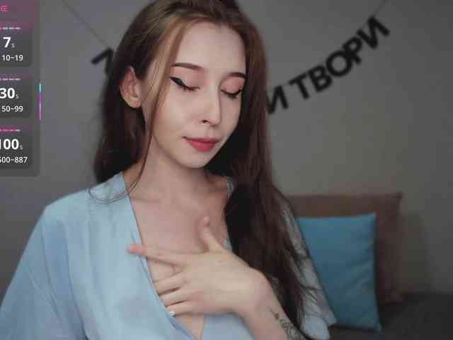 RocketGIRL webcam