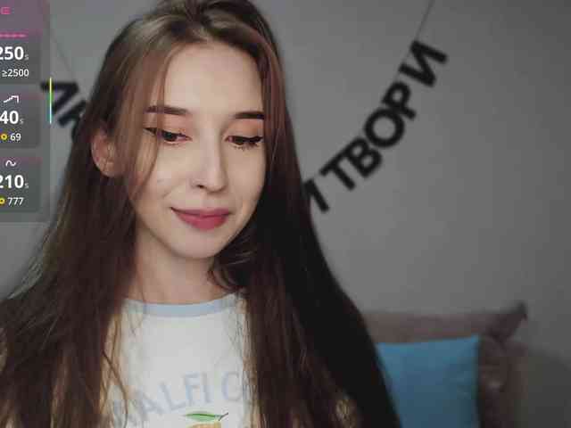 RocketGIRL webcam
