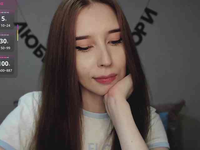 RocketGIRL webcam