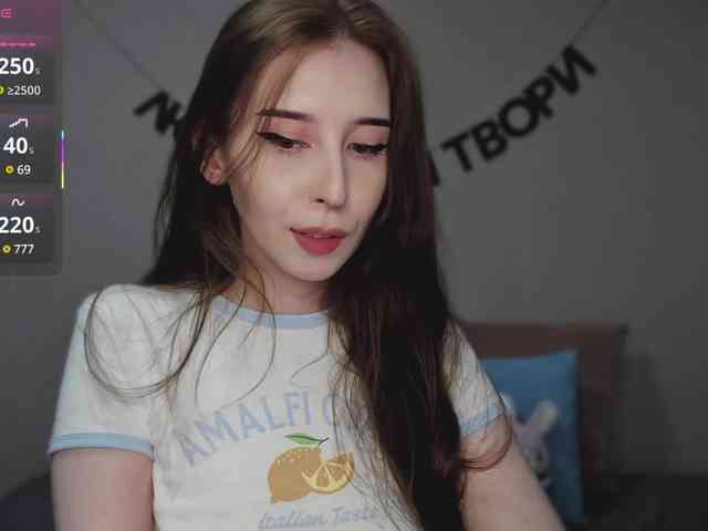 RocketGIRL webcam