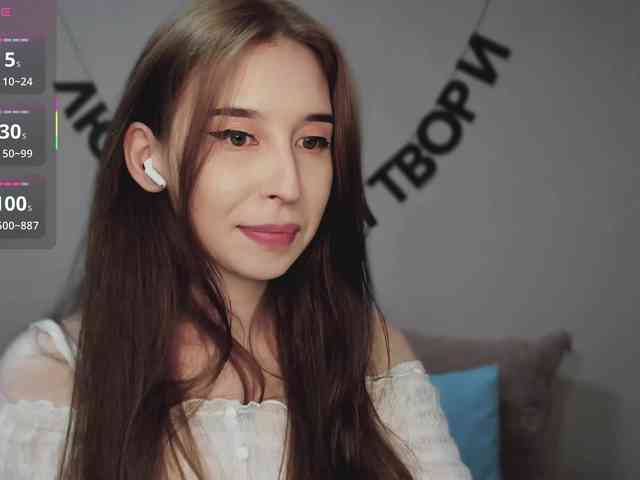RocketGIRL webcam