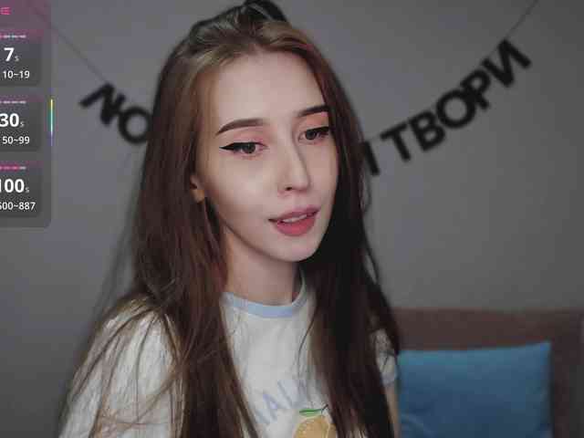 RocketGIRL webcam