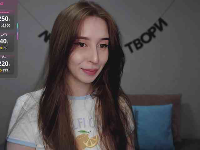 RocketGIRL webcam