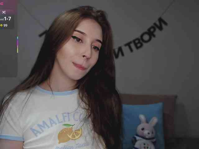 RocketGIRL webcam