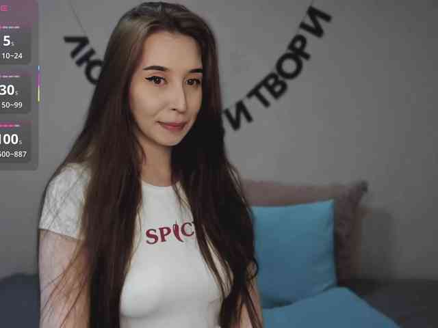 RocketGIRL webcam