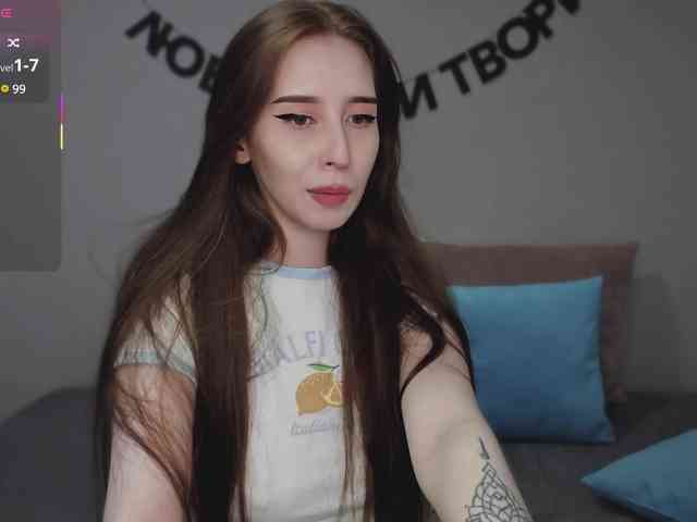 RocketGIRL webcam