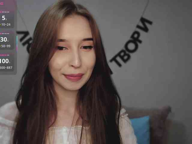RocketGIRL webcam