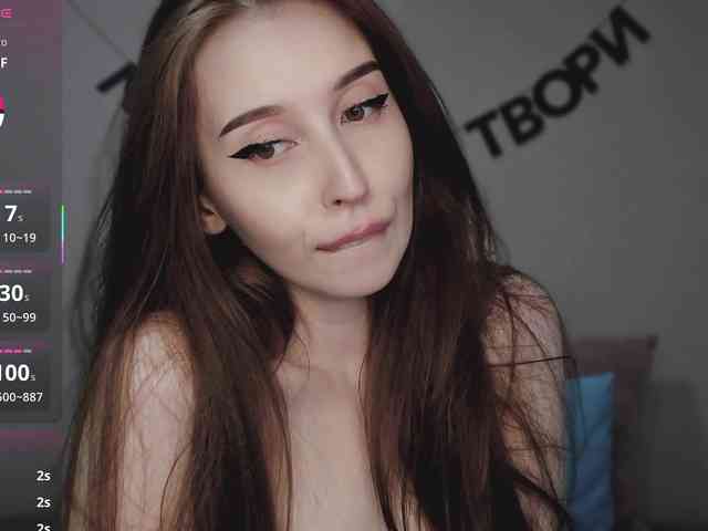 RocketGIRL webcam