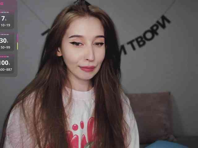 RocketGIRL Live Webcam on BongaCams