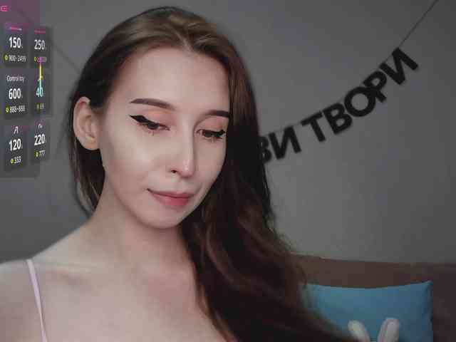 RocketGIRL webcam