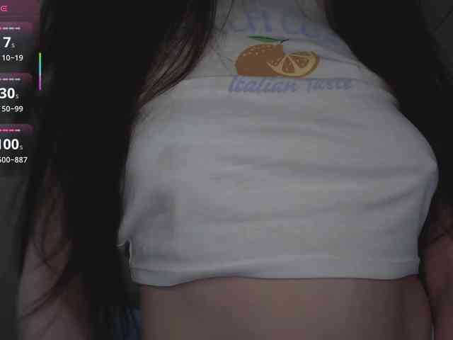 RocketGIRL webcam