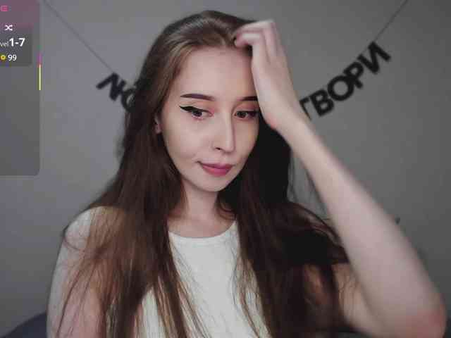 RocketGIRL webcam