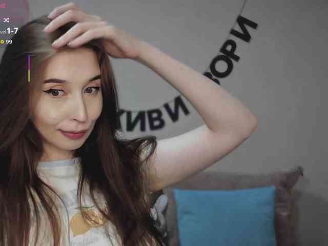 RocketGIRL webcam