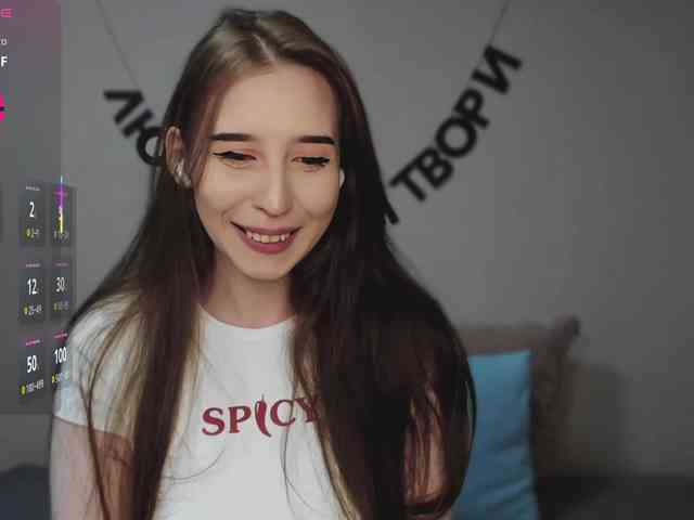 RocketGIRL webcam