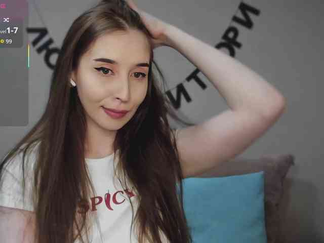 RocketGIRL webcam