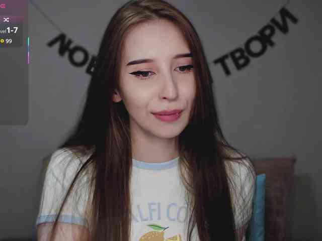 RocketGIRL webcam