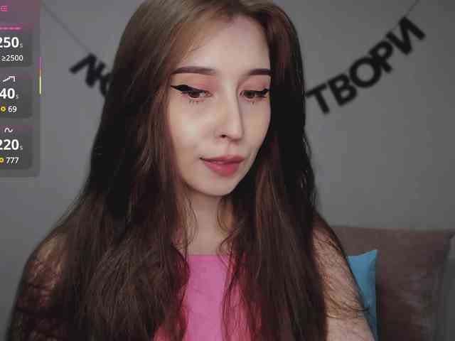 RocketGIRL webcam