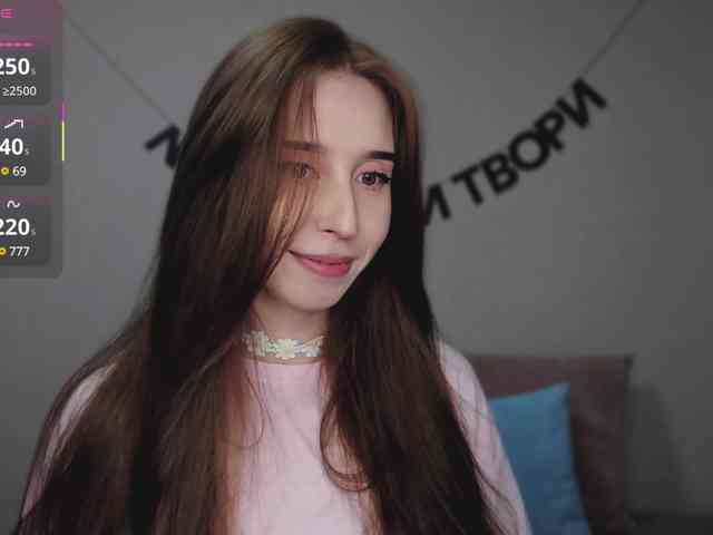 RocketGIRL webcam