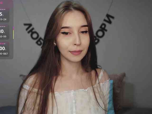 RocketGIRL webcam