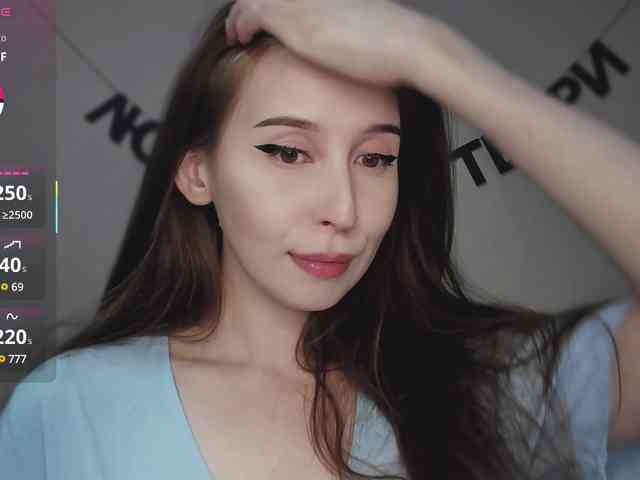 RocketGIRL webcam