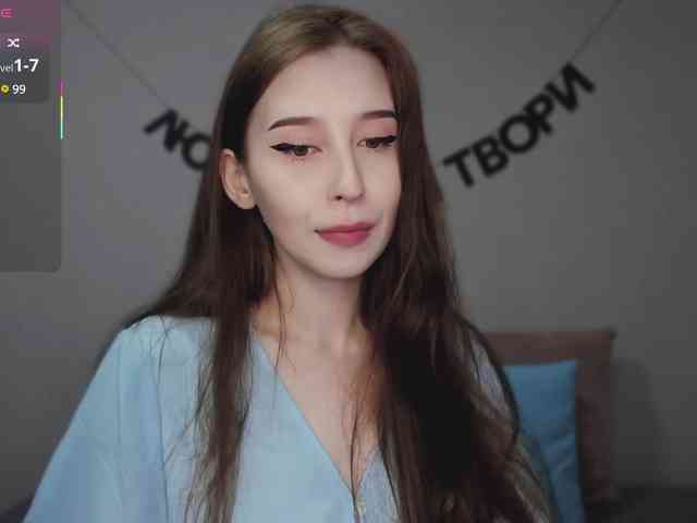 adult chat free RocketGIRL