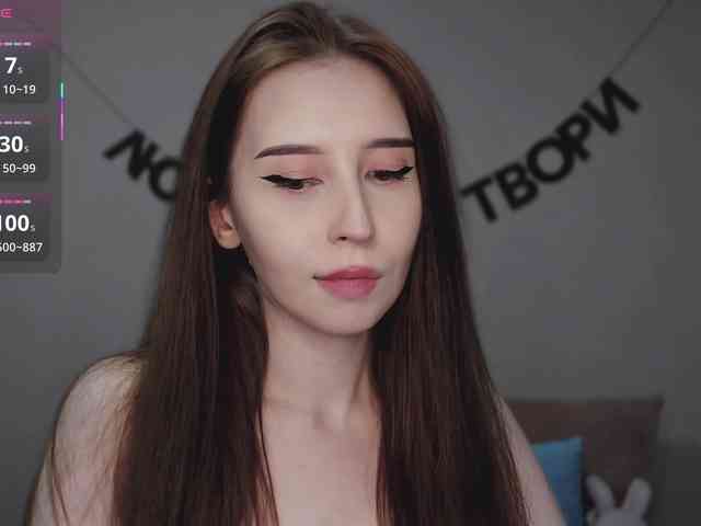 RocketGIRL webcam