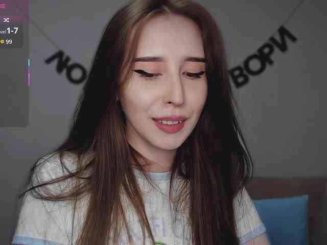 RocketGIRL webcam
