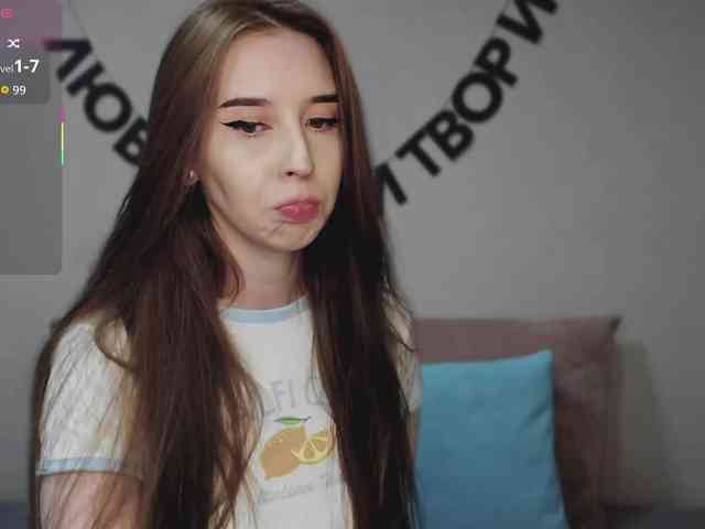 RocketGIRL webcam