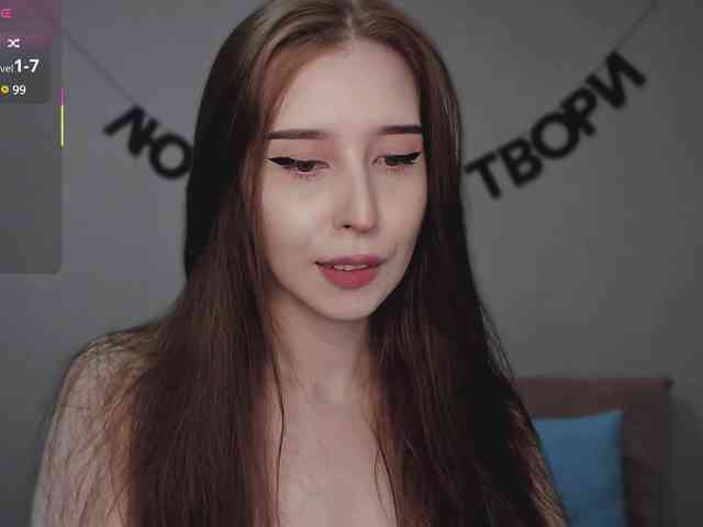 RocketGIRL webcam
