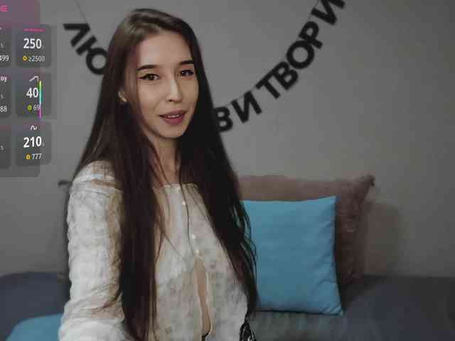 RocketGIRL webcam
