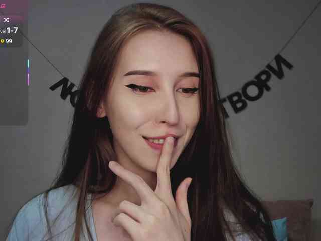 RocketGIRL webcam