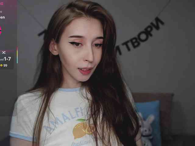 RocketGIRL webcam