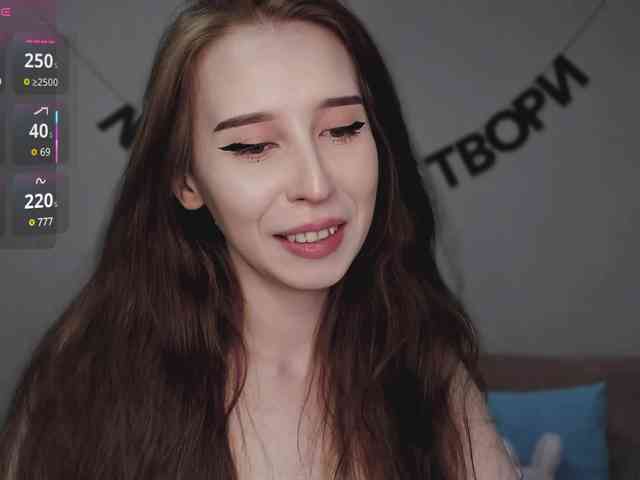 RocketGIRL webcam