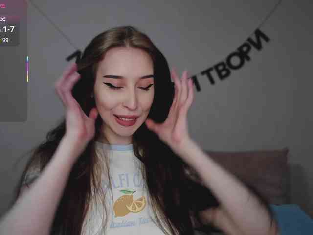 RocketGIRL Live Webcam on BongaCams