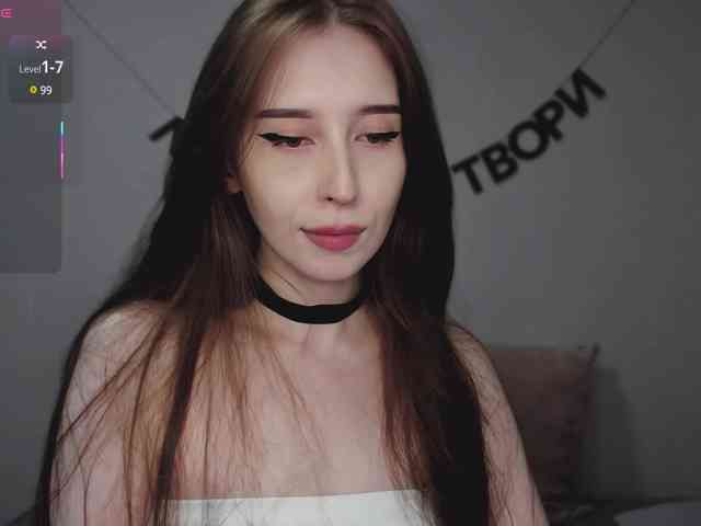 RocketGIRL webcam