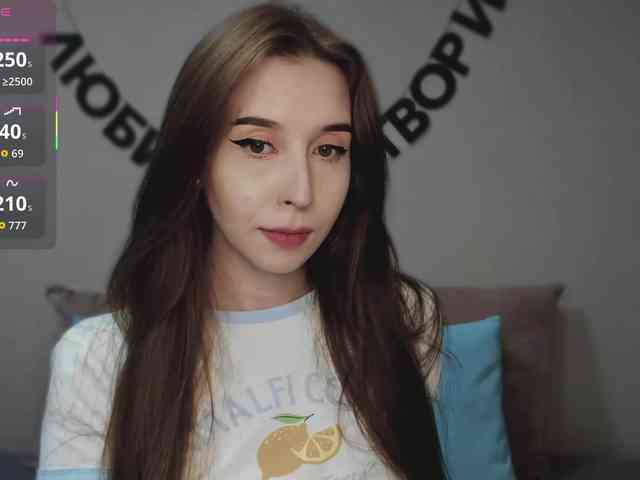RocketGIRL webcam