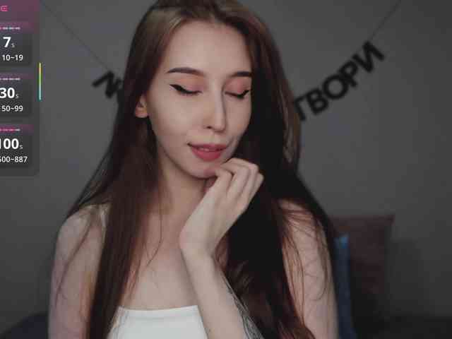 RocketGIRL webcam