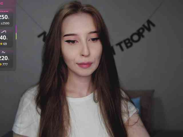 RocketGIRL webcam