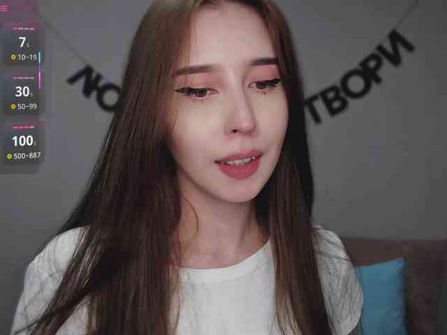 live chat RocketGIRL