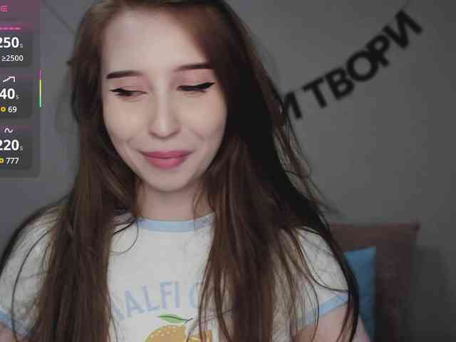 RocketGIRL webcam
