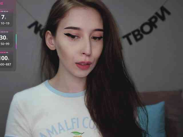 RocketGIRL webcam