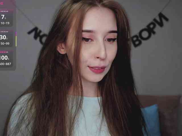 RocketGIRL webcam