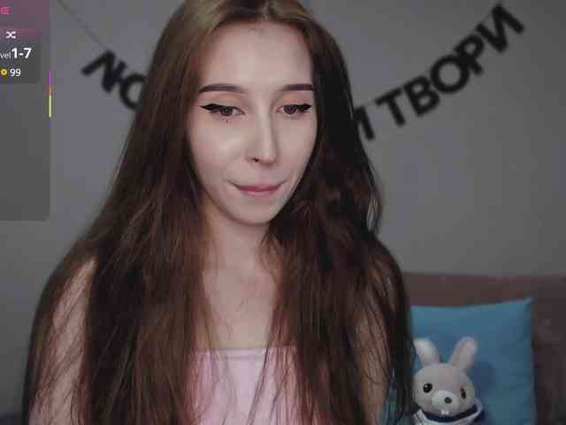 RocketGIRL webcam